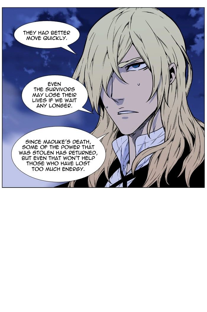 Page 39 of Chapter 473