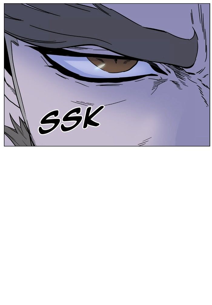 Page 41 of Chapter 473