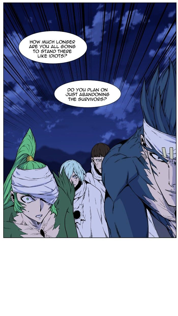 Page 42 of Chapter 473