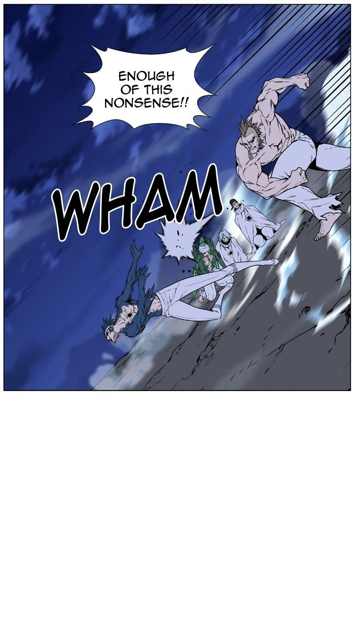 Page 45 of Chapter 473