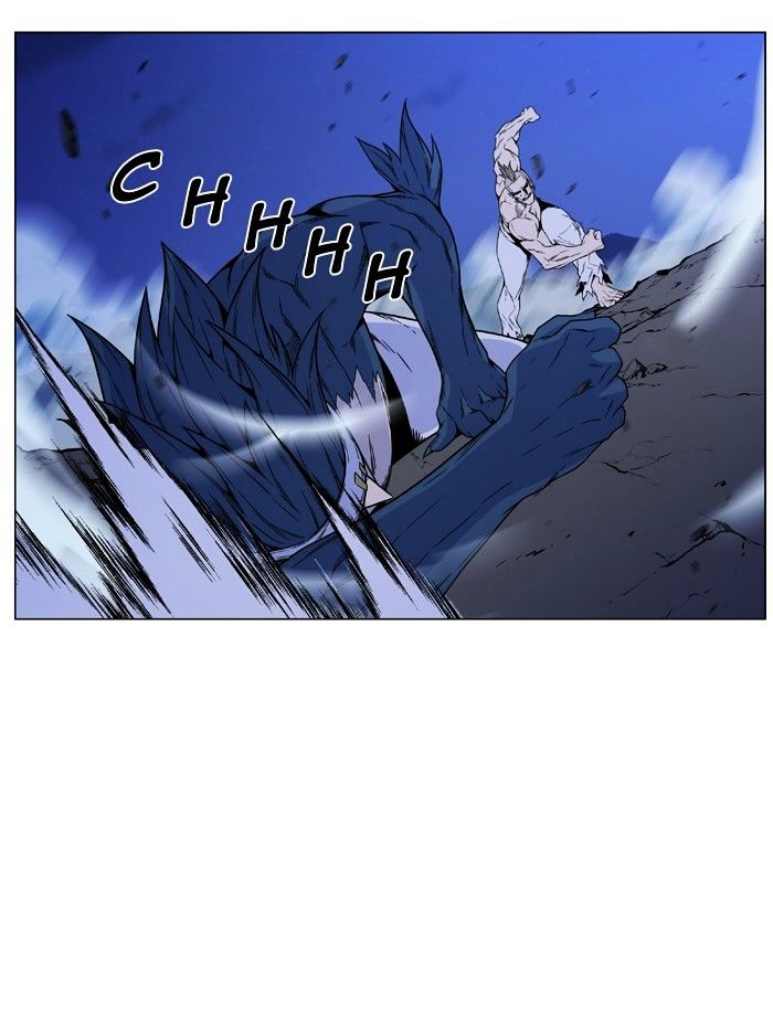 Page 46 of Chapter 473