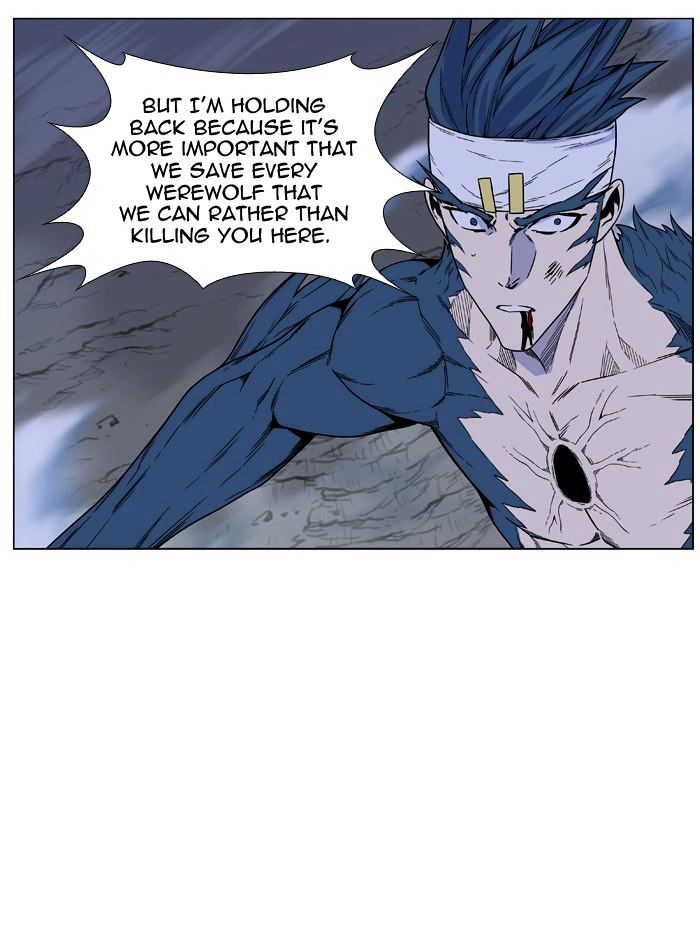 Page 48 of Chapter 473