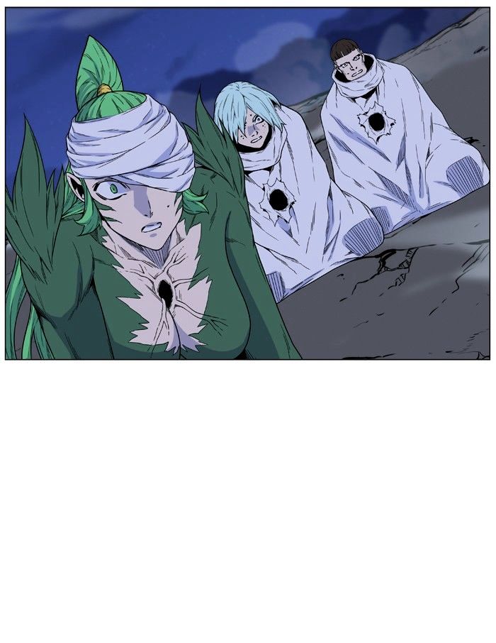 Page 49 of Chapter 473