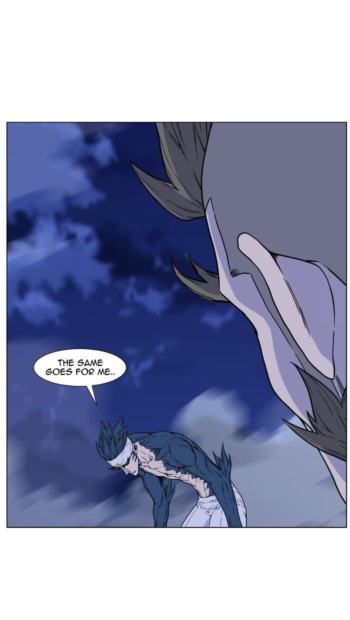 Page 53 of Chapter 473