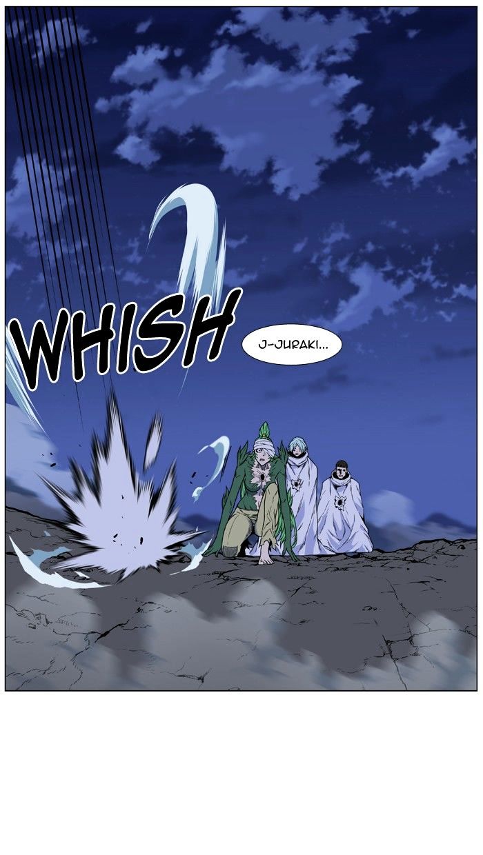 Page 56 of Chapter 473
