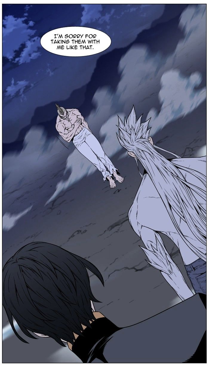 Page 60 of Chapter 473