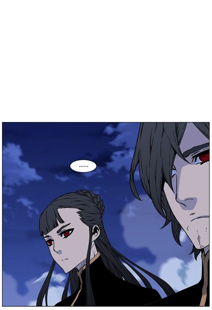 Page 61 of Chapter 473