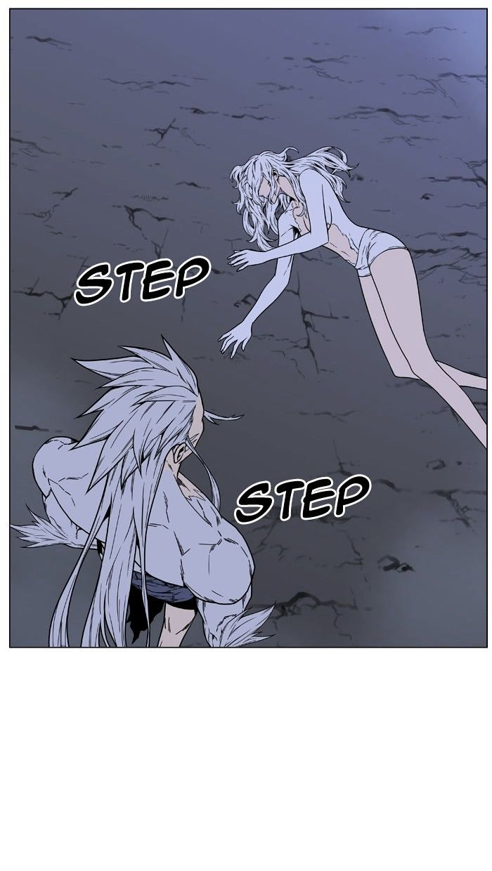 Page 63 of Chapter 473