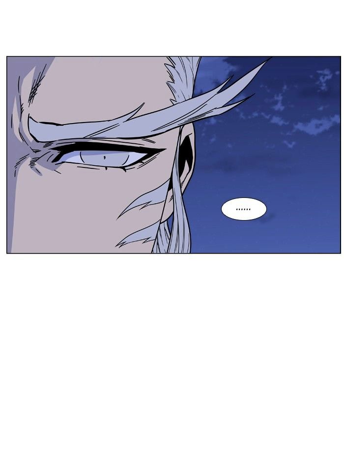 Page 64 of Chapter 473