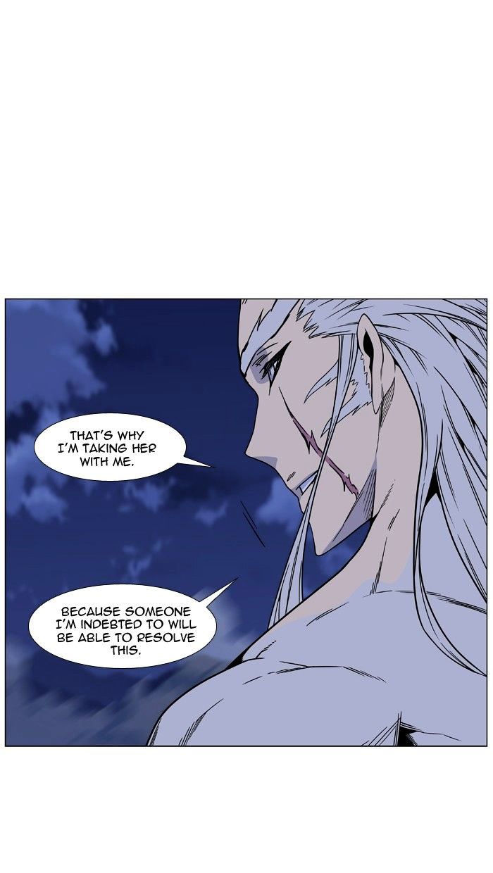 Page 67 of Chapter 473