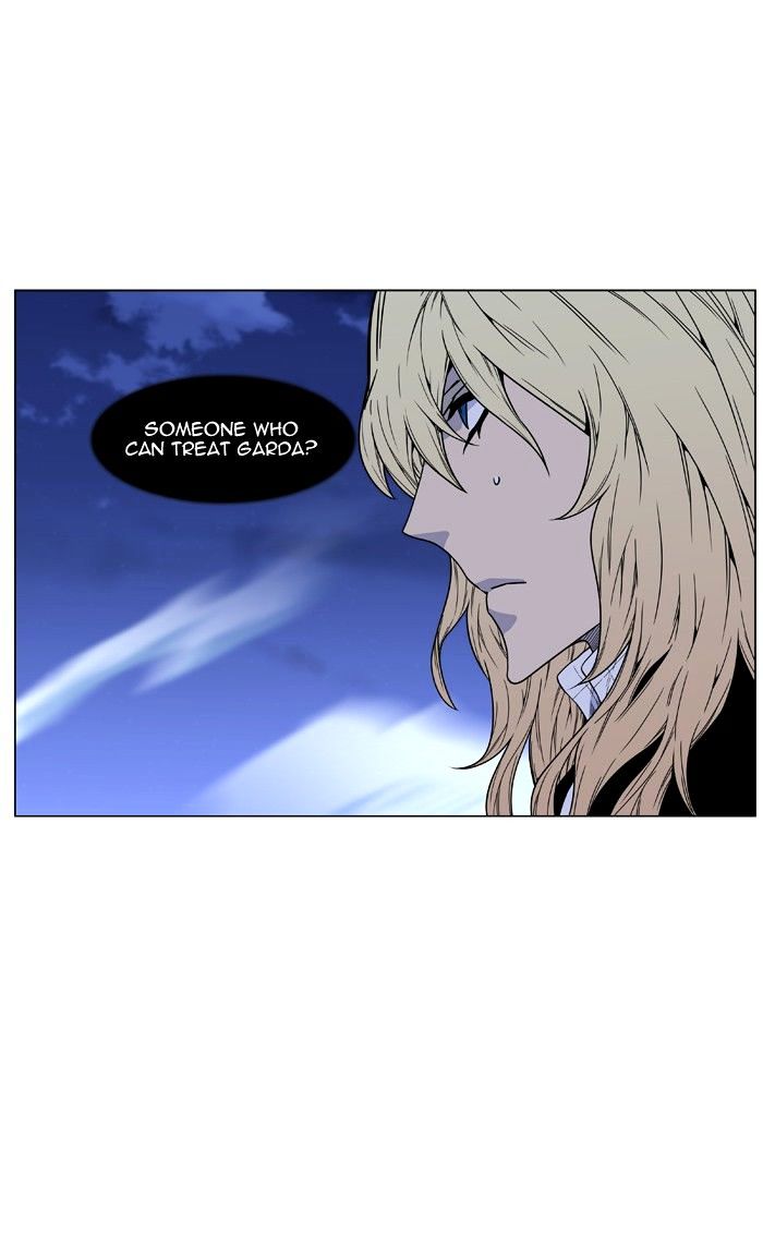 Page 68 of Chapter 473