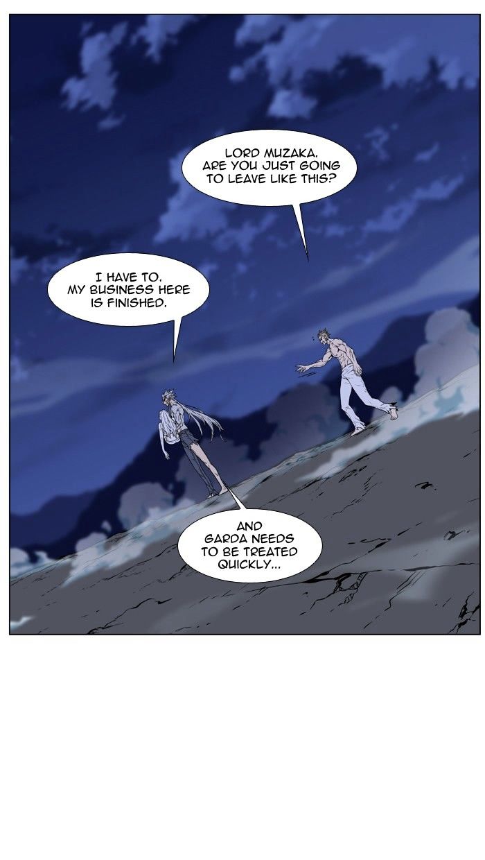 Page 70 of Chapter 473