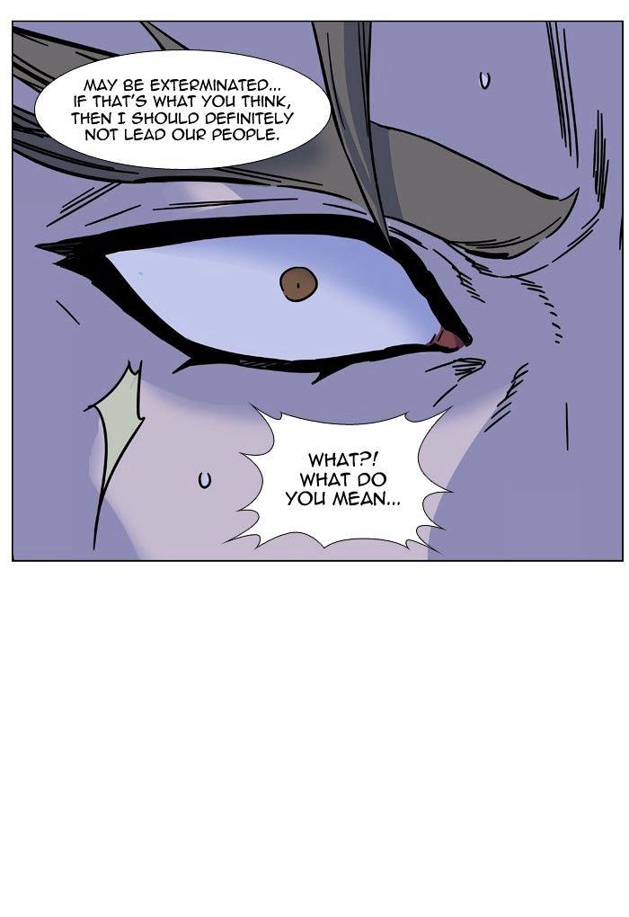 Page 76 of Chapter 473