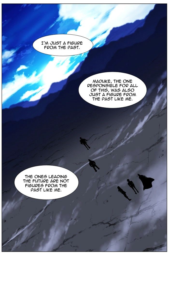 Page 77 of Chapter 473