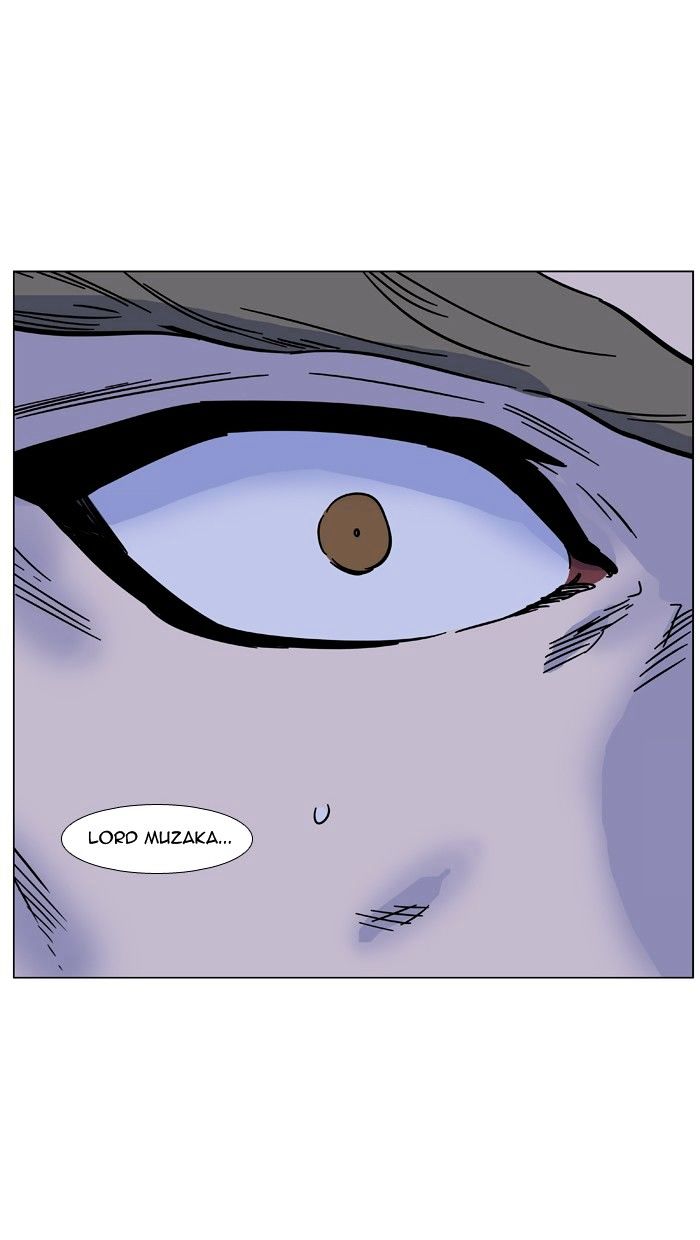Page 79 of Chapter 473