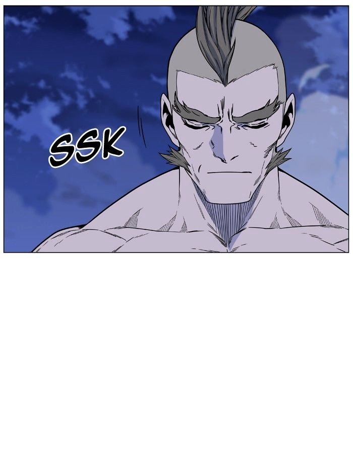 Page 82 of Chapter 473
