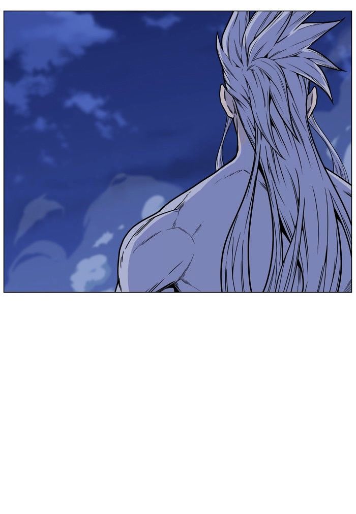 Page 83 of Chapter 473
