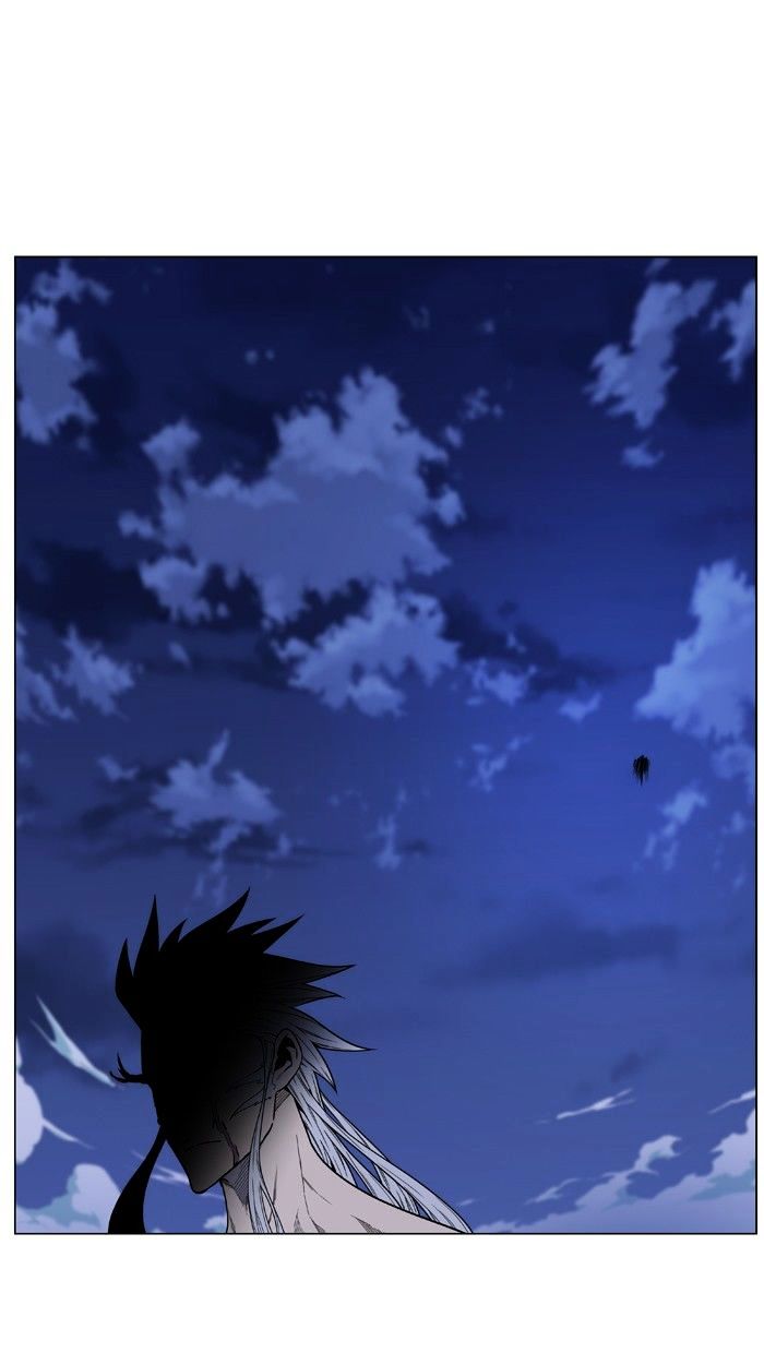 Page 85 of Chapter 473