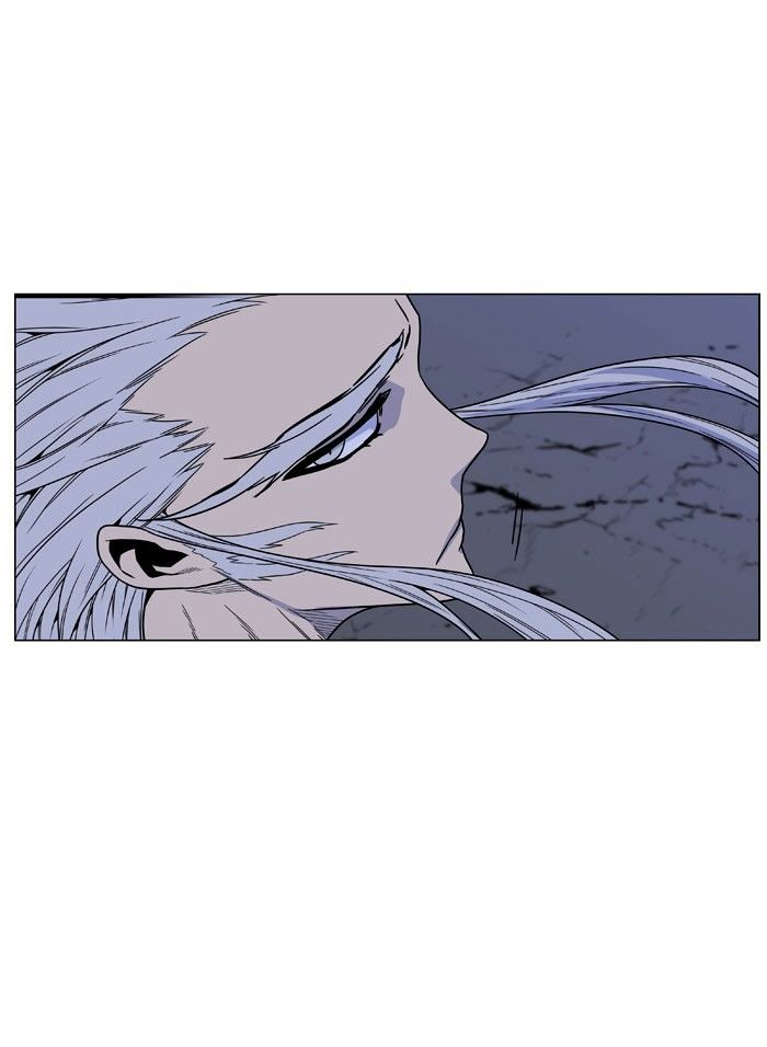 Page 86 of Chapter 473