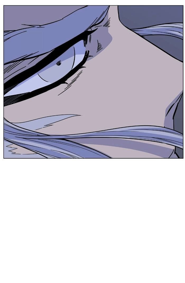 Page 87 of Chapter 473