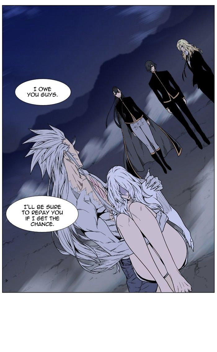 Page 88 of Chapter 473