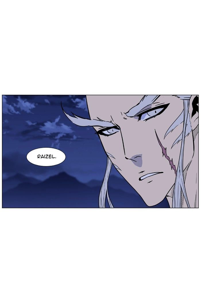 Page 89 of Chapter 473