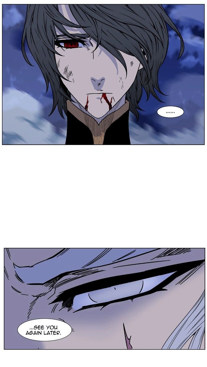 Page 90 of Chapter 473