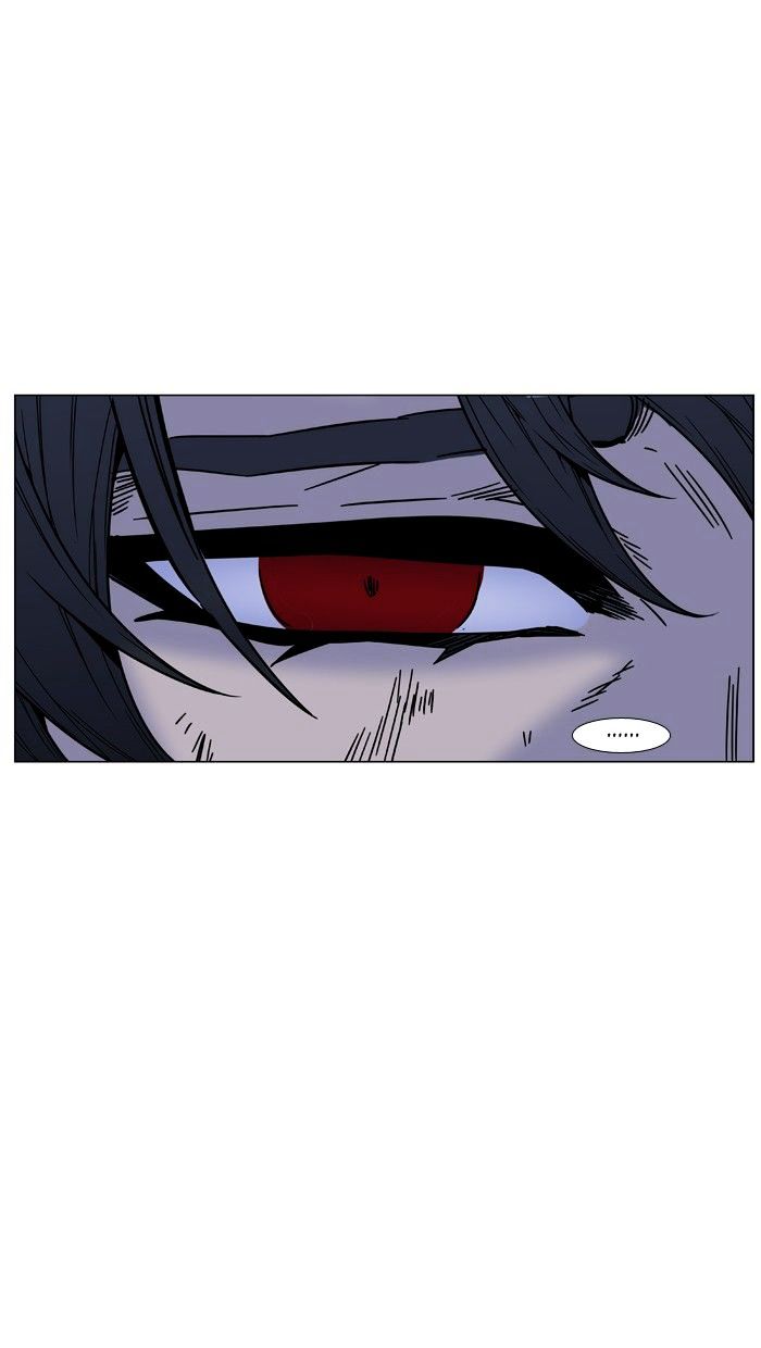 Page 91 of Chapter 473