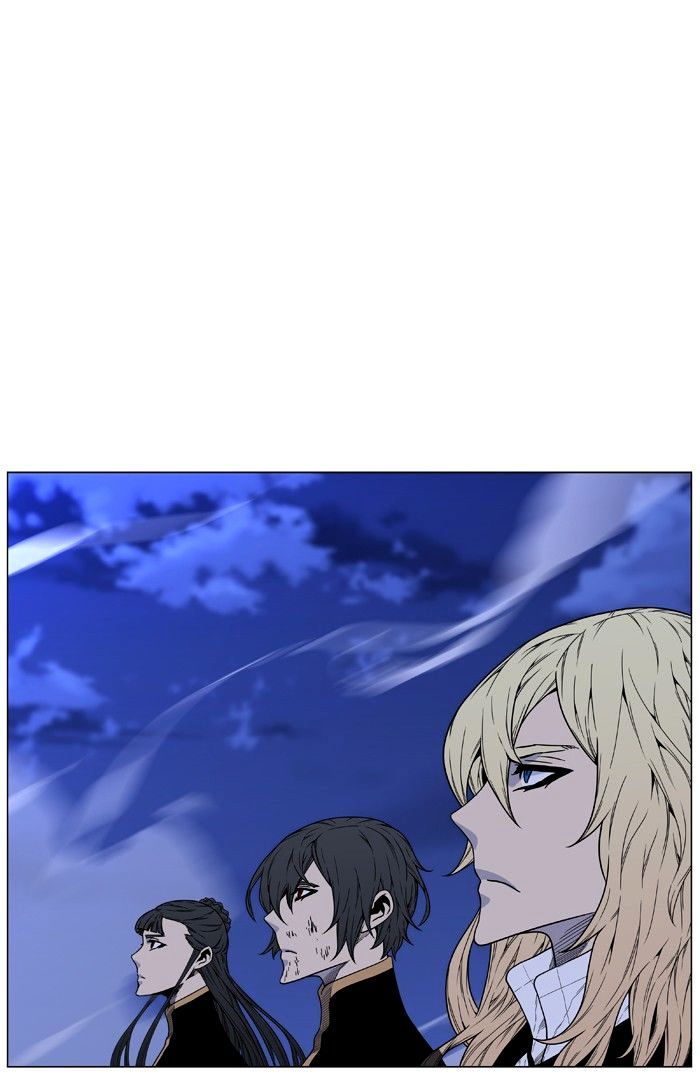 Page 93 of Chapter 473