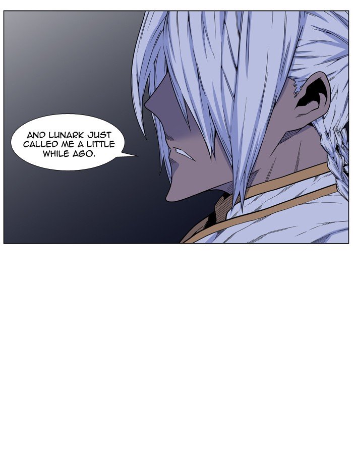 Page 4 of Chapter 474