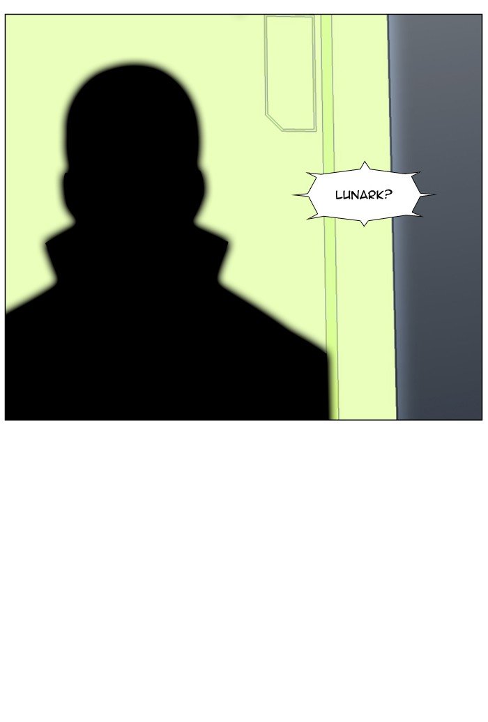 Page 5 of Chapter 474