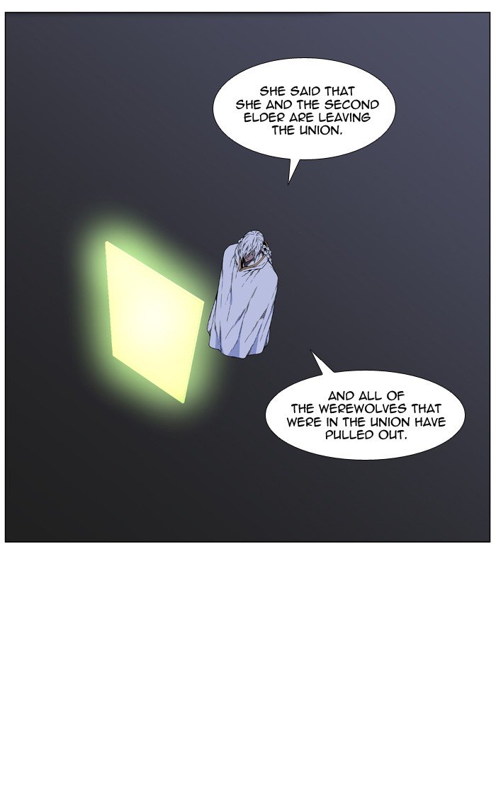 Page 6 of Chapter 474