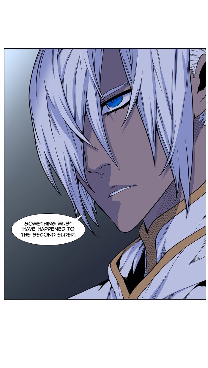 Page 8 of Chapter 474