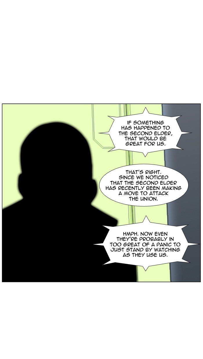 Page 9 of Chapter 474
