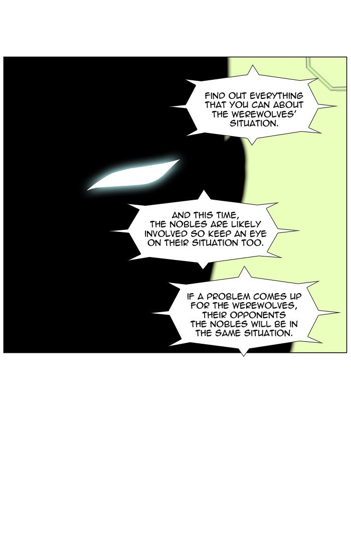 Page 10 of Chapter 474