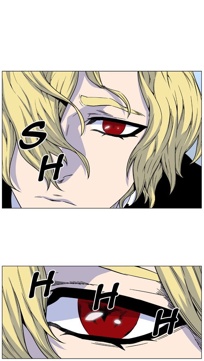 Page 101 of Chapter 474