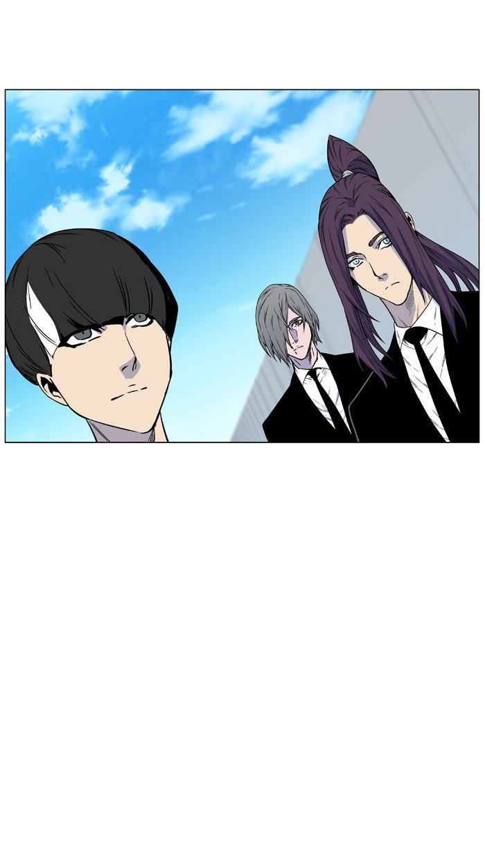 Page 103 of Chapter 474