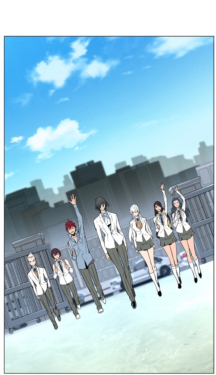 Page 104 of Chapter 474