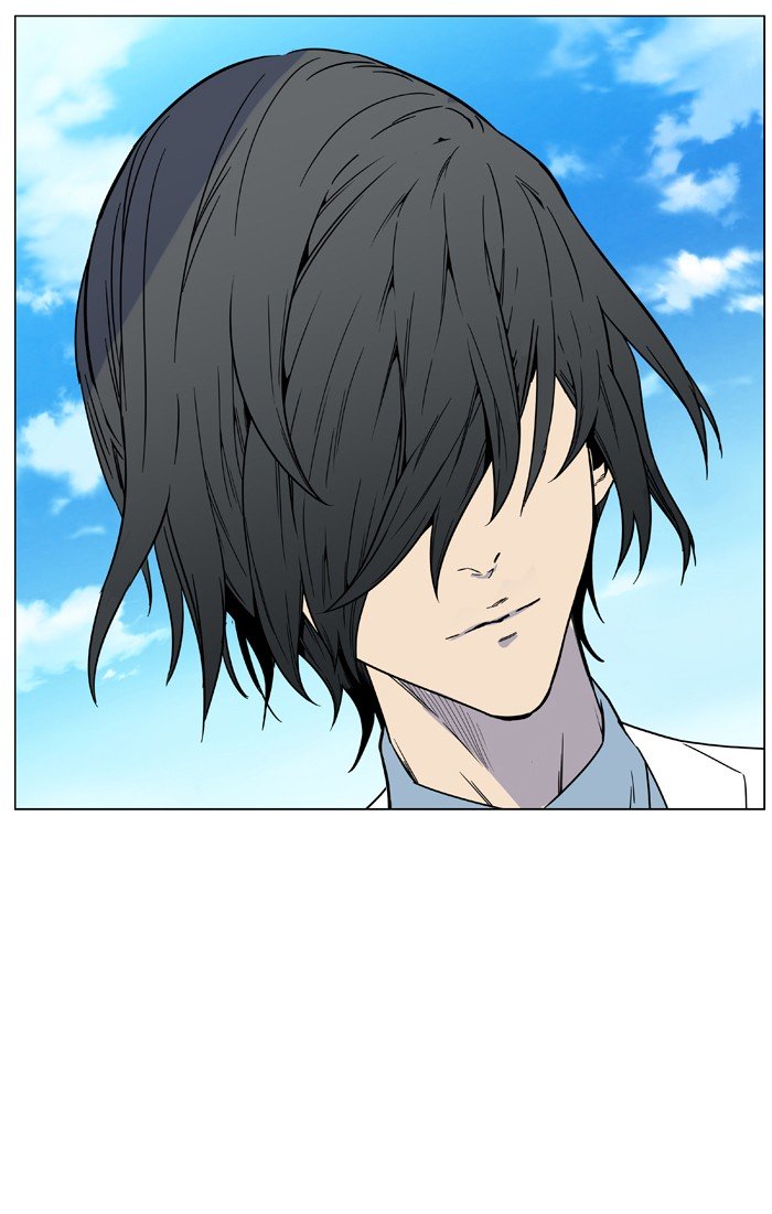 Page 106 of Chapter 474