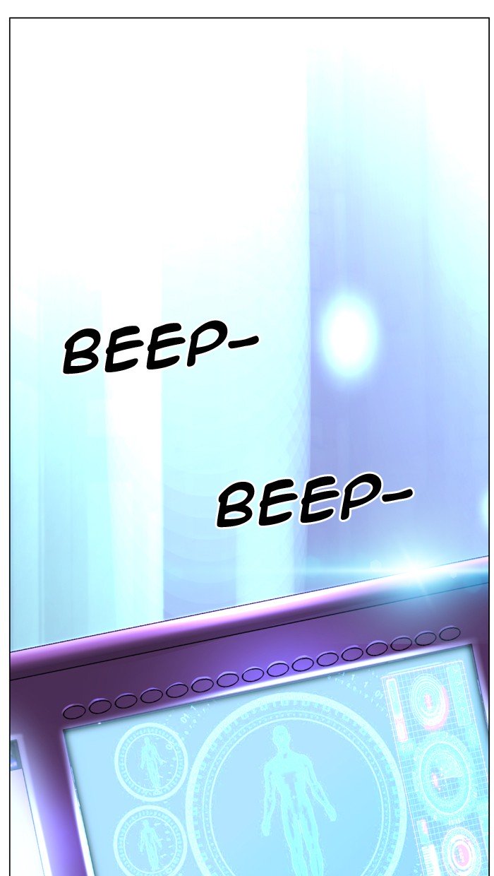 Page 13 of Chapter 474