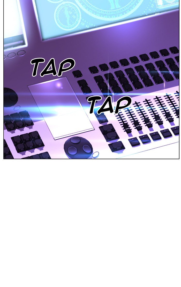 Page 14 of Chapter 474