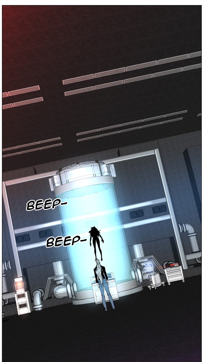 Page 15 of Chapter 474
