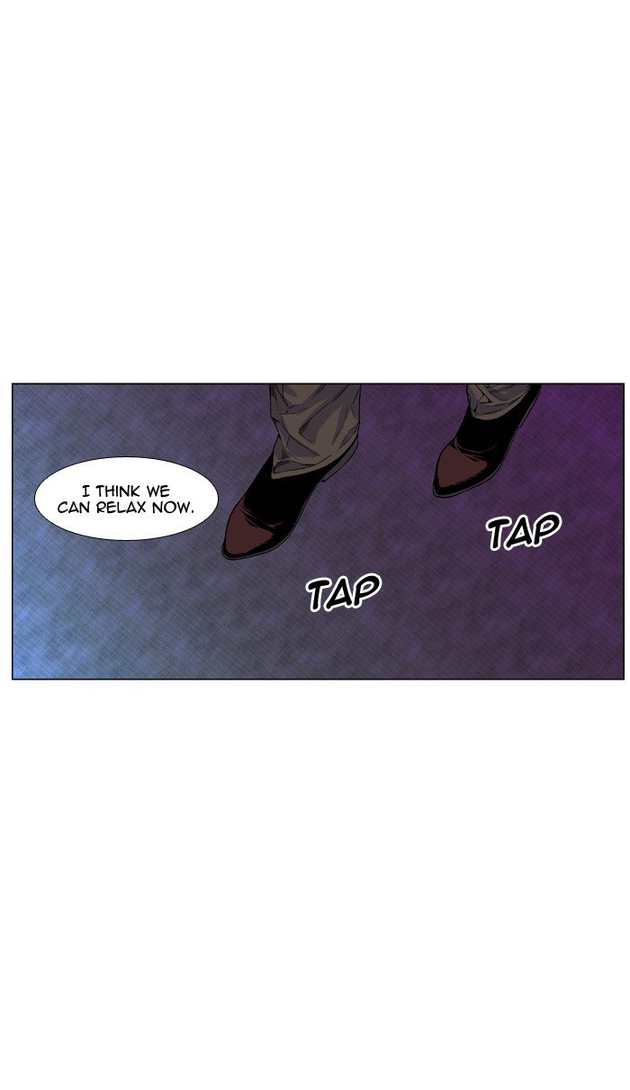 Page 17 of Chapter 474