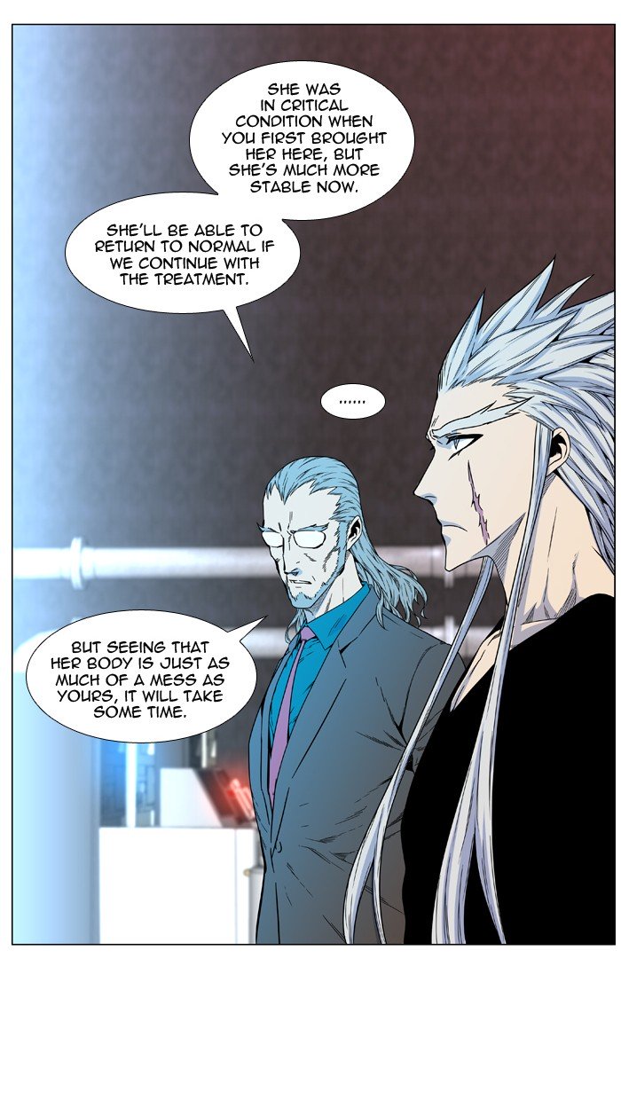 Page 18 of Chapter 474