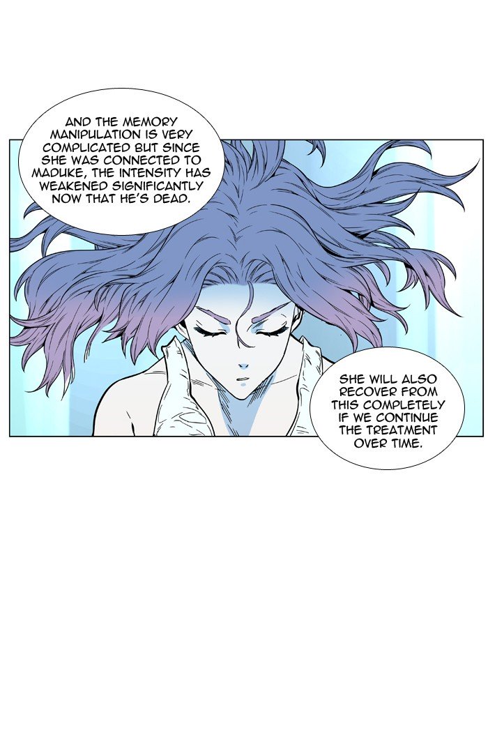 Page 19 of Chapter 474