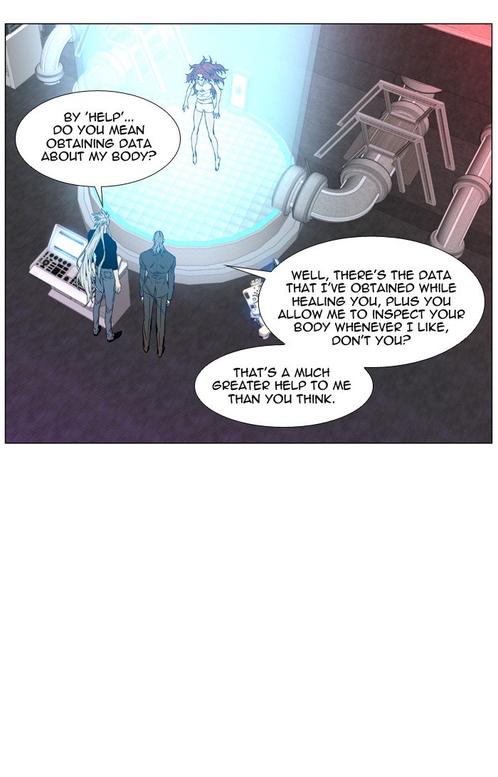 Page 21 of Chapter 474