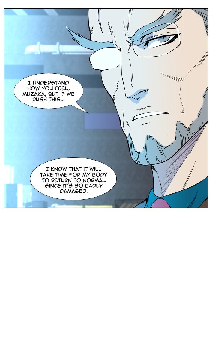 Page 25 of Chapter 474