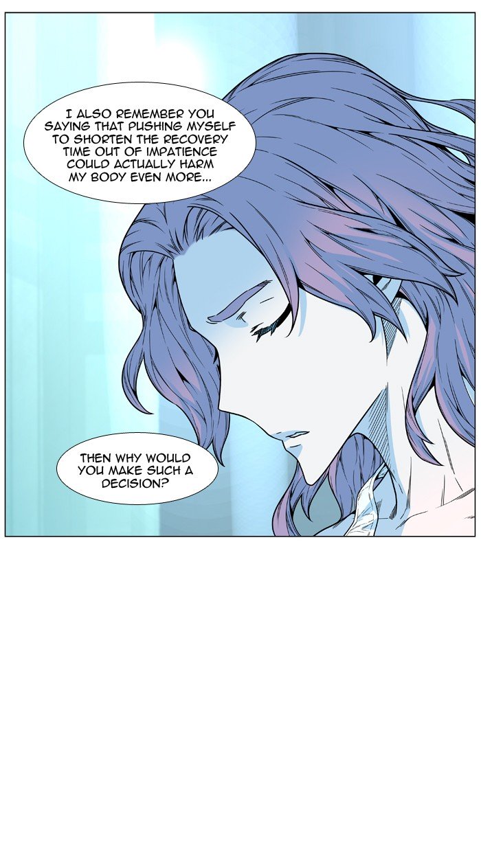 Page 26 of Chapter 474