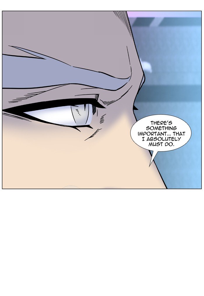 Page 27 of Chapter 474