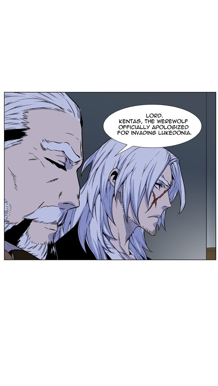 Page 34 of Chapter 474